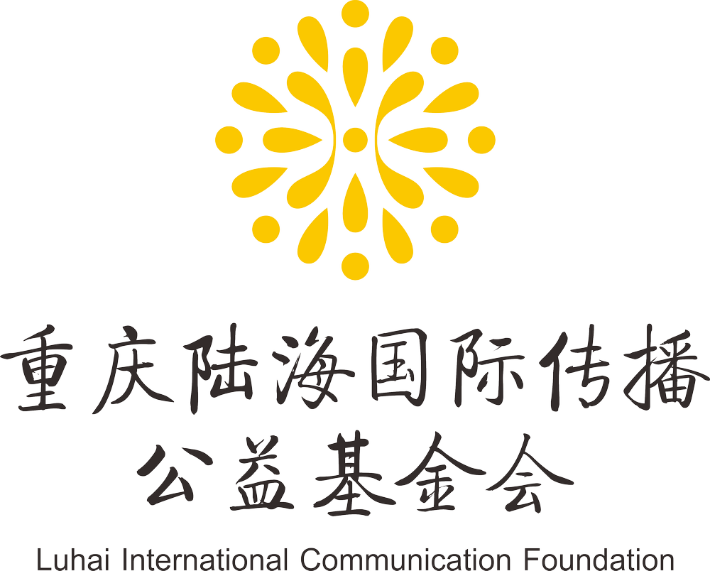 基金会logo竖版.png