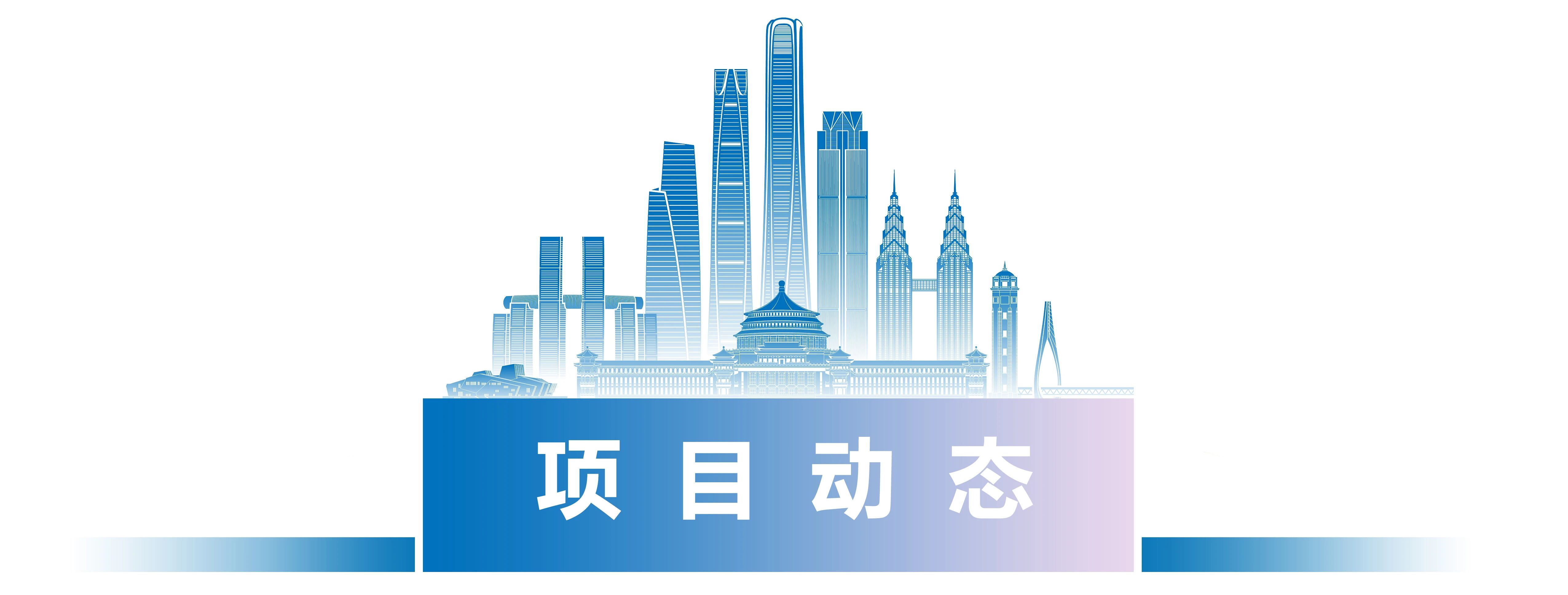 微信图片_2025-11-23_230054_538.jpg
